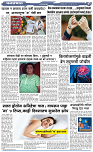 janprabhat093